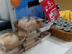 -BreadTalk面包新语·烘焙蛋糕(五羊邨店)
