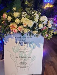 -格乐利雅婚礼艺术中心(南外滩店)