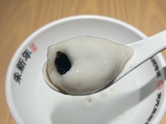 -朱新年·苏式汤团·面点(北寺塔店)