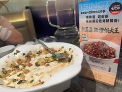 -前海沿·海鲜水饺青岛菜(乐客城店)