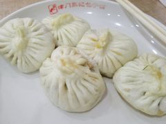 -津门张记包子铺(华昌道店)