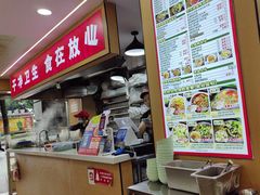 -叶伟胡辣壳面(两路口店)