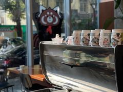 -LOOOAD COFFEE进度条(D9街区店)