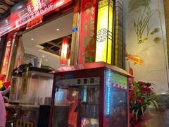 -码头故事火锅(大丰店)