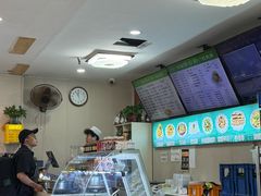 -清真牛街祥云轩门钉肉饼(左家庄店)