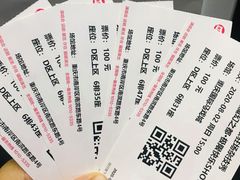 -重庆国际马戏城