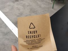 -Au Cafe&Roastery(华侨城店)