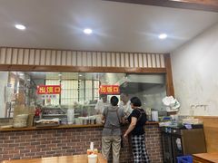 -澄城水盆羊肉(澄县老哥红庙坡店)