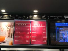 菜单-爱达乐面包生日蛋糕(旭海时代广场店)