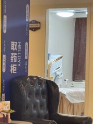 -深圳春天阳光医院·轮廓抗衰中心