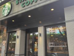 门面-星巴克(广州新粤新店)