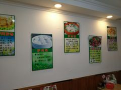 大堂-大耳公曹氏驴肉包子铺(三八店)