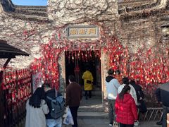 -乌镇西栅景区-月老庙