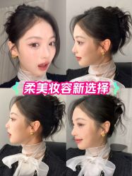 -明天见·化妆造型工作室