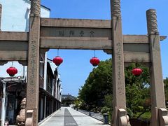 -锦溪古镇