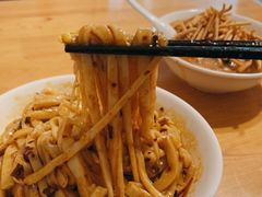 -拐角广元米凉面·绵阳米粉