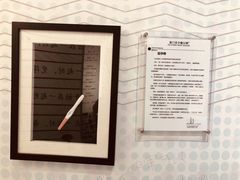 -星空失恋博物馆(双子塔旗舰店)