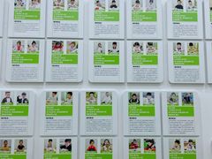 -培飞思维启蒙·益智游戏·科学探索(城西银泰店)