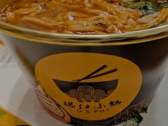 -端仕小锅(文林街店)