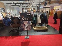 -松雷商业(南岗店)