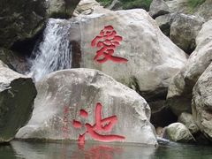 -石门涧