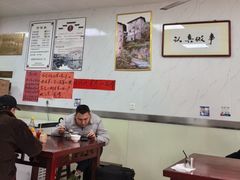 -古徽州馄饨店(宝安路店)