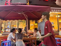 -飘香火锅(玉林西路店)