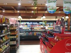 -BHG Market Place(水游城店)