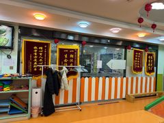 -多特儿童专注力(南开大悦城名特校区)