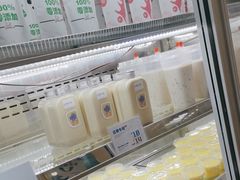 -白色日记·手作酸奶(麦凯乐店)