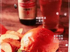 -MUJI无印良品(深圳深业上城城市旗舰店)