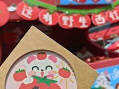 -沈阳铁西万象汇