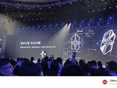 -北京雁栖湖国际会展中心