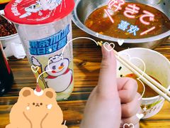 -胖子水煮(铁路三村无任何分店)