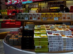-稻香村(观前街店)