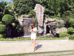 -广州市流溪河国家森林公园