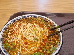 -有礼有面(知春路店)