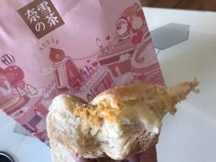 -奈雪的茶(亨特国际广场店)