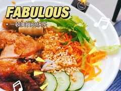-PHO·5越南牛肉粉(建新路店)