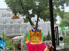 -肥朵食堂(带梦胡同店)