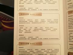 -名流健康高端体检中心·名宾门诊·健康管理