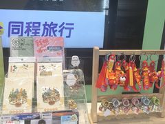 -广州白云国际机场-T2航站楼