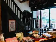 -陕拾叁(袁家村店)