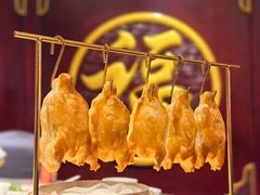 -全聚德(前门店)