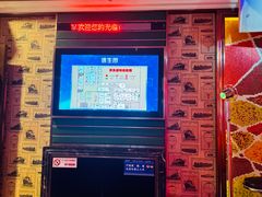 -格莱美量贩式KTV(奥帆店)