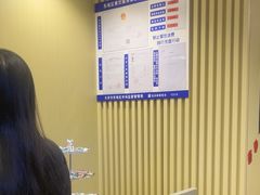 -海底捞火锅(宇飞大厦店)