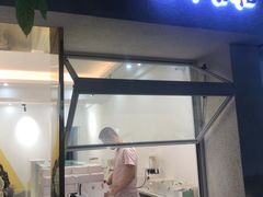 门面-小半有礼(天河南店)