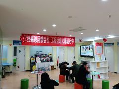 -贝尔机器人编程中心(西京店)