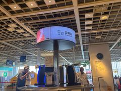 -宜家·瑞典风味餐厅(无锡店)