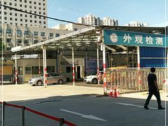 -京西五环检测场